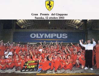 The Team Gestione Sportiva