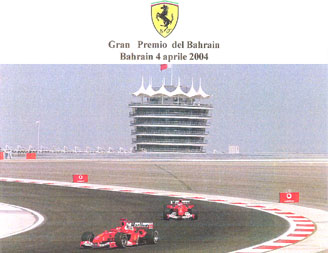 Greetings from the Scuderia Ferrari