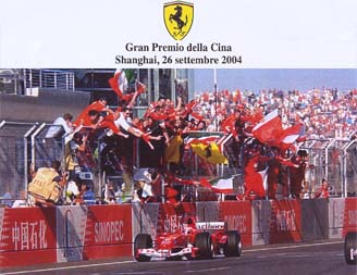 Greetings from the Scuderia Ferrari