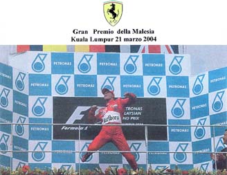 Greetings from the Scuderia Ferrari