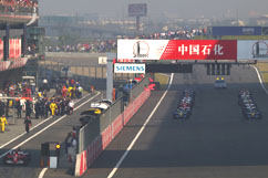 Michael startet aus Boxengasse