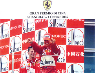 Greetings from the Scuderia Ferrari