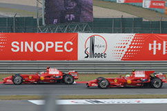 Kimi und Felipe beim Rennen