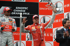 Kimi auf 3. Platz