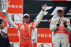 Felipe auf 2. Platz