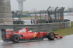 Felipe during the race