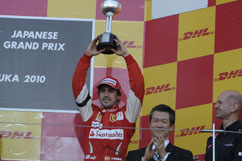 Fernando with cup for 3rd place