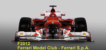 Ferrari F1 F2012