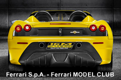 Scuderia Spider 16M