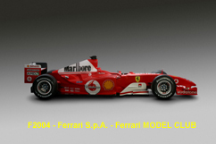 Ferrari F1 F2004