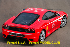 Ferrari F430 Challenge