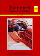 K&uuml;nstler +Designer Hideki Yoshida