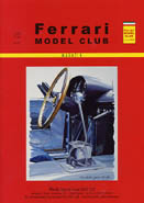 K&uuml;nstler +Designer Hideki Yoshida