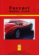 K&uuml;nstler +Designer Hideki Yoshida