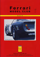 K&uuml;nstler +Designer Hideki Yoshida