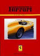 artist B.A. Hideki Yoshida (JAP)