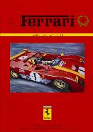 K&uuml;nstler/Designer Alain Mathat (F)