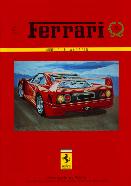 K&uuml;nstler/Designer Alain Mathat (F)