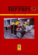 K&uuml;nstler/Designer Alain Mathat (F)