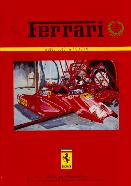 K&uuml;nstler/Designer Alain Mathat (F)