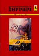 K&uuml;nstler/Designer Uli Hack (D)