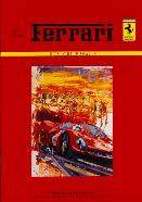 K&uuml;nstler/Designer Uli Hack (D)