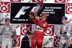 GP of Japan 2003